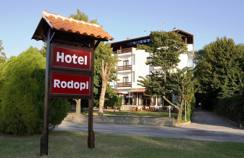 Rodopi Hotel Komotini Exterior photo